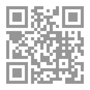 Qr Code النجمة السداسية