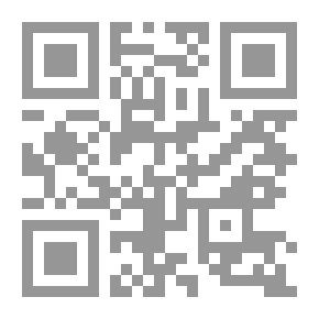 Qr Code UN MEDECIN LIBANIS يتعامل مع dans la tourmente des peuples: les choix صعب