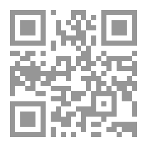 Qr Code علم أمراض النبات والأسس الجزيئية للإصابة والمقاومة