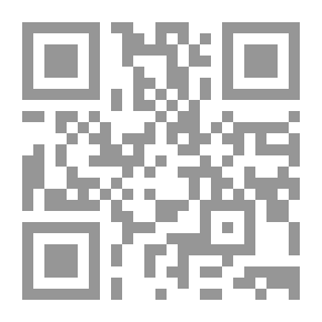 Qr Code في الضباب الشمالي: استكشاف القطب الشمالي في العصور المبكرة