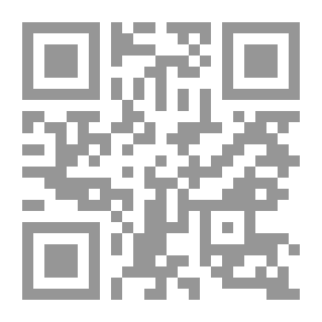 Qr Code فرنسا ومسلموها قرن من السياسة الإسلامية لـ صادق سلام