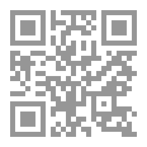 Qr Code السياسات العامة: النظرية والتطبيق