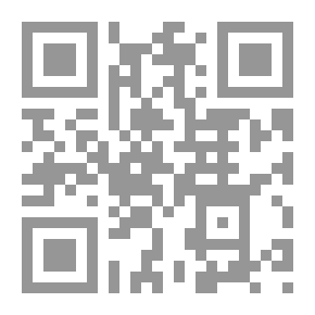 Qr Code حق الموظف العام في الأنتماء إلي الأحزاب السياسية `دراسة مقارنة`