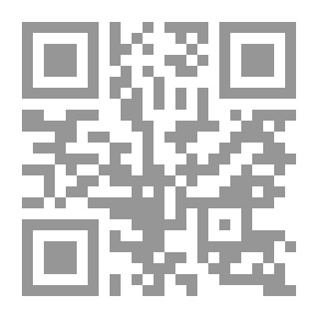 Qr Code لا أريد المدرسة