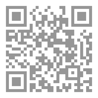 Qr Code تجريد عقيدة أهل السنة والجماعة