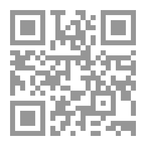 Qr Code وردة لا تذبل... وهمسات أخرى
