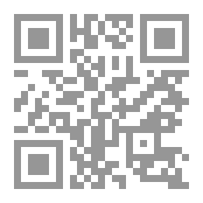 Qr Code نظام التعليم فى الصين.. التجربة والدروس المستفادة