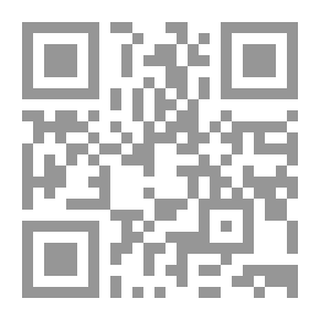Qr Code عاشقة البن الأخضر