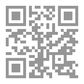 Qr Code الكوميديا الإحدى عشرة ، المجلد الثاني
