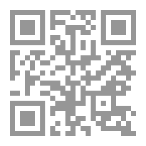 Qr Code السيرابيوم