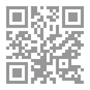 Qr Code لأنك أحياناً لا تكون