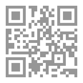 Qr Code عقيدة الإمامية في عدالة الصحابة والتقية