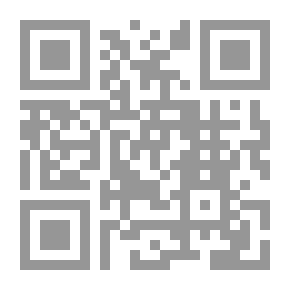Qr Code صهيل الجراح: شعر