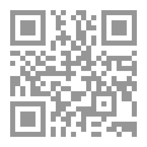 Qr Code التعليم عن بعد في الوطن العربي