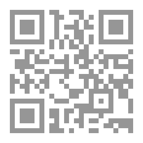 Qr Code حنين التراب