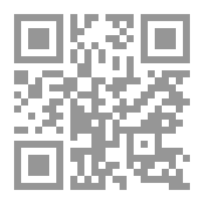 Qr Code المدارس في مصر في عصر دولة المماليك `دراسة تاريخية من خلال الوثائق والوقفيات والحجج` (648-923هـ / 1250-1517م)