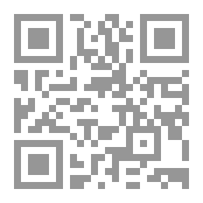 Qr Code بلاغة القصيدة الحديثة - تمظهرات الشكل وتجوهرات الدلالة