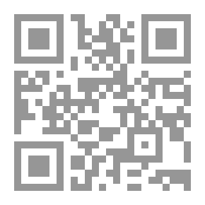 Qr Code مذكرات السابعة عشر