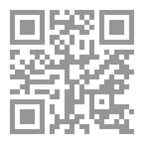 Qr Code النسورة
