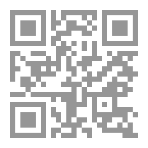 Qr Code صفحات من حياتي القضائية