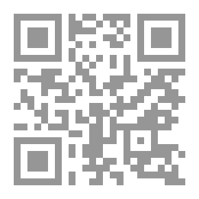 Qr Code لست وحيدا في الميدان