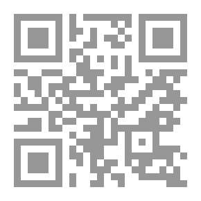 Qr Code كرة القدم (مهارات/ تدريب/إصابات)