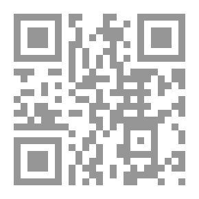 Qr Code الخطوة الواثقة : مسرحيات لطفلي 5