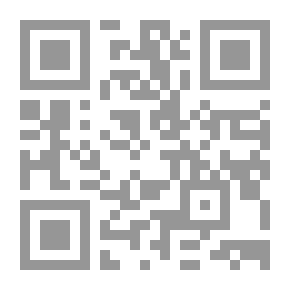 Qr Code Funny Jokes About Ibn Abi Shaybah's Responses To Abu Hanifa