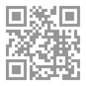 Qr Code Usul Al-Fiqh