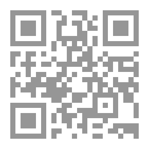 Qr Code برنامج تحسين العمليات والتطوير المؤسسي `تطبيق نظرية الانحراف المعياري السداسي (Six sigma) في المؤسسة