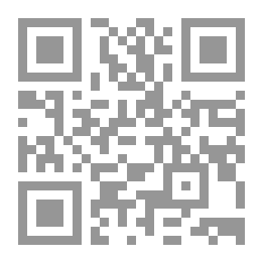 Qr Code أشغال السمكرة - التركيب والتصليح