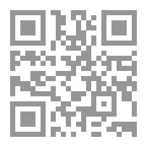 Qr Code الكتابة الإقناعية الحجاجية `فكر جديد من النظرية إلى التطبيق`