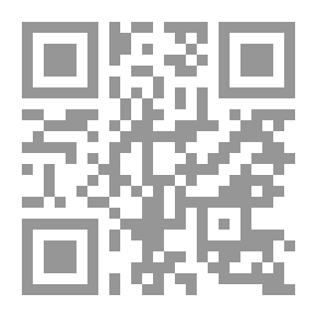 Qr Code The Position Of Work And Workers In Islam
