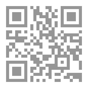 Qr Code الصحاح تاج اللغة وصحاح العربية ت: عطار