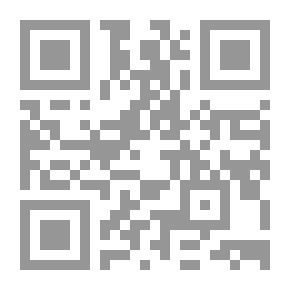 Qr Code دماء تقرع الفردوس