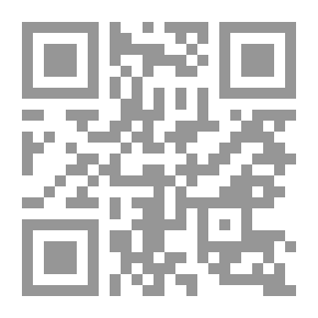Qr Code Islamic Studies In The Qur'an - Jurisprudence - Language - Thought And Civilization