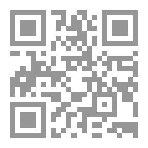 Qr Code الأمال الكبيرة