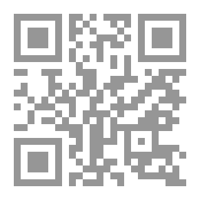 Qr Code مشاهد من الاسلام