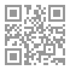 Qr Code قبس من مسيرة النور