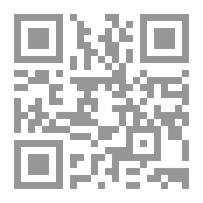 Qr Code Essentials Of Algebra For Secondary Schools