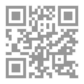 Qr Code شظايا من تاريخ Arsacids