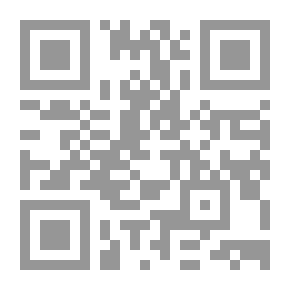 Qr Code امرأة في كف رجل