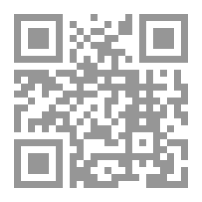 Qr Code مقياس تشخيص معايير جودة الحياة للعاديين وغير العاديين `كراسة التعليمات`