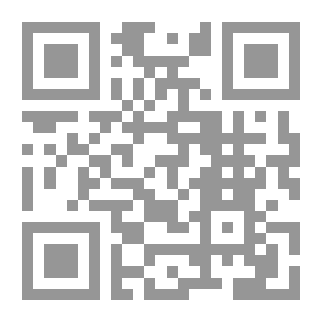 Qr Code الإمام محمد بن علي الجواد (ع)