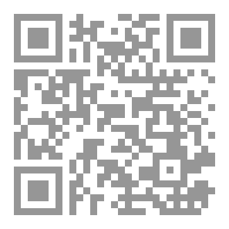 Qr Code Deep Learning with Python: From Neural Networks Fundamentals to Generative AI Applications