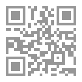 Qr Code عمان وجوارها