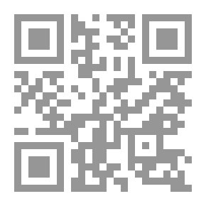 Qr Code الهولندي الطائر