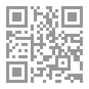 Qr Code الأدب الحي