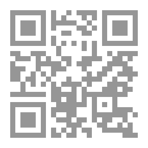 Qr Code سيكولوجية الحياة الجنسية