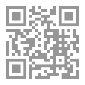 Qr Code Equestrian